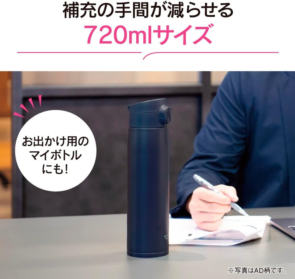 Zojirushi SM-VA72-AM Water Bottle, One-Touch Stainless Steel Mug, Seamless, 24.3 Fl Oz (720 Ml), Mint Blue